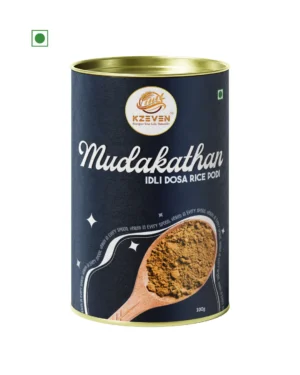 Balloon Vine Rice Podi Mix | முடக்கத்தான் சாதப் பொடி | 100g