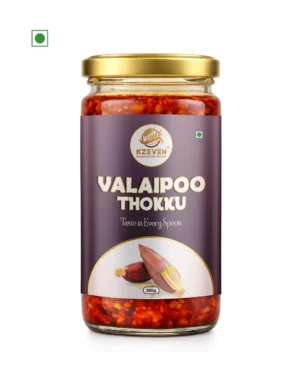 Kzeven Traditional Valaipoo Thokku (Banana Flower Pickle) | 200g